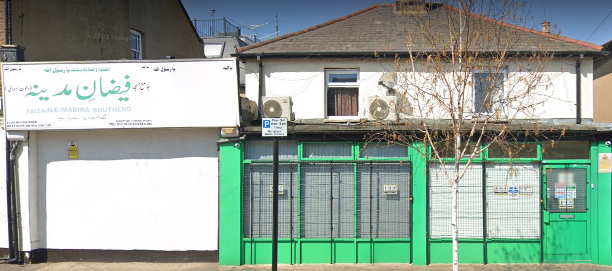 Faizan e Madina Masjid Southend